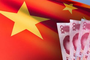 Китай обещает разумную денежную политику