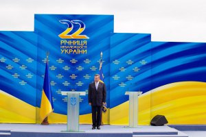 Янукович хочет создать в Украине "общество знаний"