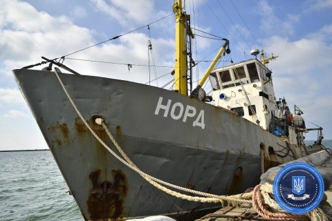 Торги по продаже арестованного российского судна "Норд" сорвались в третий раз