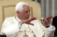 Папа Римський закликав багатих ділитися з нужденними