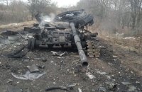 Українські військові знищили за добу ще 920 росіян і вісім танків
