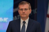 Пресс-служба вице-премьера Вилкула заявляет о провокациях