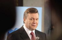 Если Тимошенко виновата - пусть заплатит деньги государству, - Янукович