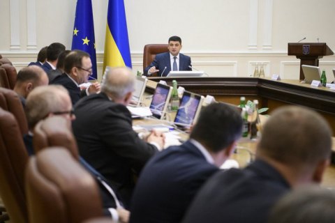 У Києві почала роботу Координаційна рада з безпеки на дорогах