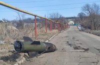 Российские оккупанты обстреляли Авдеевку в Донецкой области ракетами "Точка-У"