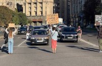 КМДА через день після заяви Ткаченка повідомила про власне рішення зупиняти рух у хвилину мовчання