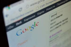 Израиль оценивает состояние экономики по запросам в Google