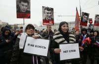 У Кемерові затримали шістьох учасників акції пам'яті Нємцова