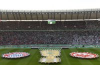"Бавария" оглушительно проиграла в финале Кубка Германии