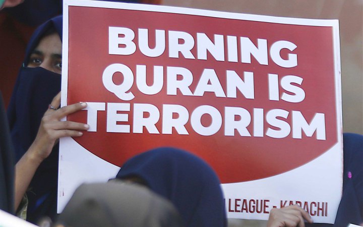 Данія планує заборонити спалювання Корану в громадських місцях