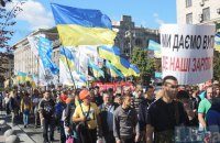 Беркут проти гірників. Чи відповість Єфремов за розгін мирної акції та доведення до самогубства