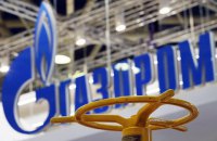 "Газпром" удвічі збільшив транзит газу через Україну