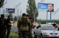Боевики обстреляли пункт пропуска в Донецкой области