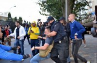 Возле консульства России в Одессе "Правый сектор" подрался с полицией