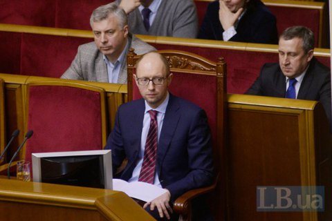 Журналіст виклав запис розмови з Яценюком про відставку Квіта