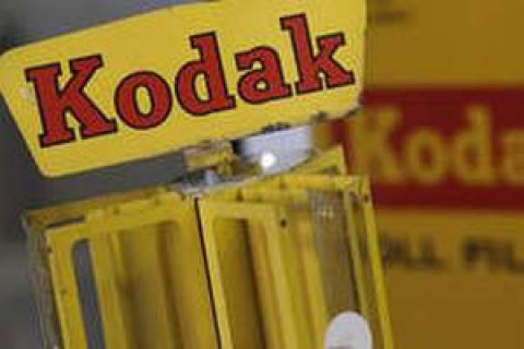 Kodak объявила о запуске криптовалюты для фотографов