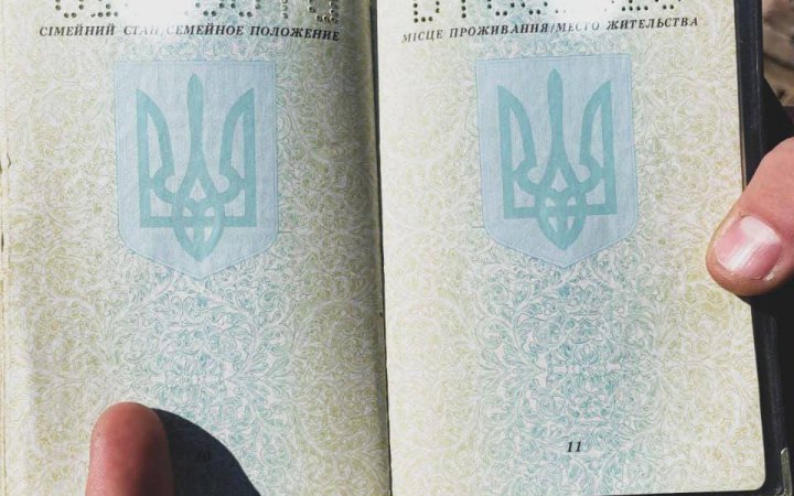 На в’їзді до Кропивницького затримали чоловіка з “паспортом” з ОРДЛО