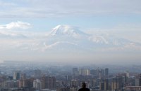 У Вірменії сперечаються через рішення забрати зображення гори Арарат із офіційних документів