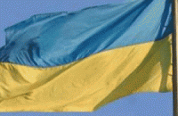 Украина отмечает 18-ю годовщину Независимости