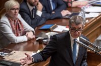 Парламент Чехії не зміг відправити уряд Бабіша у відставку