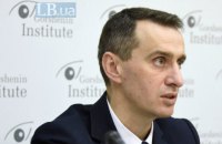 МОЗ: в Україні зараз чотири підозри на коронавірус