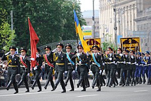 День победы для большинства украинцев большой праздник  
