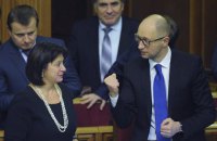 Україна завершила реструктуризацію боргу на $15 млрд