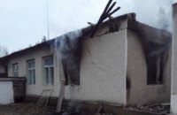 В Винницкой области горел сельсовет