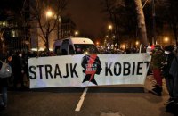 В Польше прошли новые протесты после вступления в силу почти полного запрета абортов