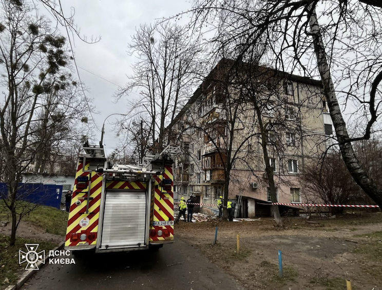 Наслідки атаки 