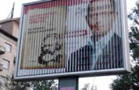 В Киеве раскрыли информацию о владельцах билбордов и лайтбоксов