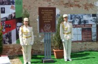Во Львове заложили памятный знак жертвам тоталитарных режимов