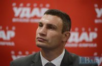 Суд заборонив Кличкові зустрічатися з виборцями через "заворушення і злочини"