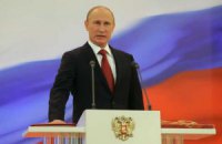 Путин: участие ЕС в переговорах с Киевом и Москвой покажет готовность к равноправию 