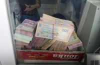 СБУ изъяла 3,2 млн гривен в нелегальных киевских обменках