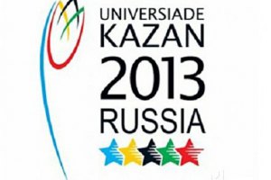 Украинцы на Универсиаде установили рекорд по количеству медалей