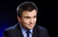 Климкин представит украинский вариант "дорожной карты" Минских соглашений
