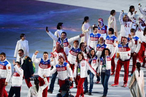 Міжнародний олімпійський комітет відновив Росію в правах
