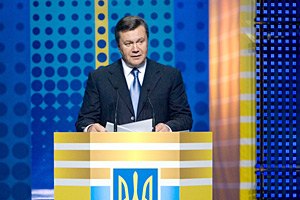Янукович считает студенческие годы лучшими в жизни