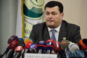 Квиташвили исключил приватизацию больниц в ближайшем будущем