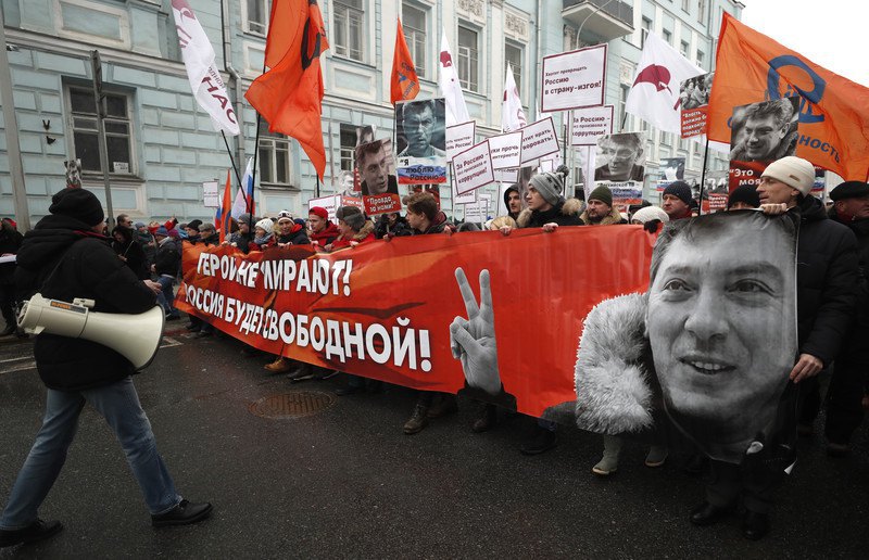 Акция памяти Немцова в Москве, 24 февраля 2019