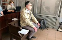 Во Львове суд арестовал защитника памятников Василия Петрика с залогом 567 тыс. гривен