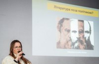 Як література зафіксувала першу чверть ХХІ століття 