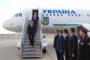 Янукович не їздить в ЄС через вибіркове правосуддя