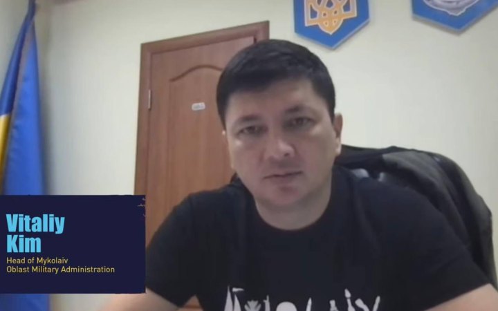 РФ атакувала промислову інфраструктуру Миколаєва, — ОВА