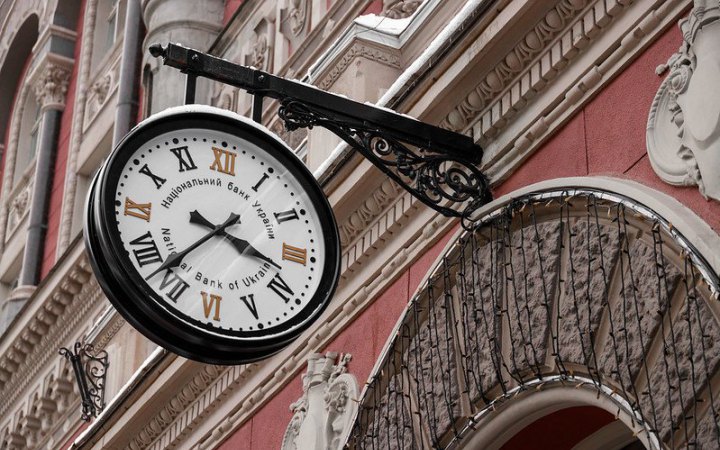 НБУ прокоментував закриття рахунків Revolut для користувачів в Україні