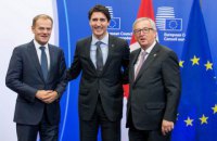 Евросоюз и Канада подписали соглашение о свободной торговле 