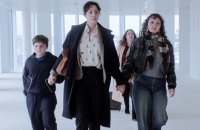 «Ми віримо вам»: жах, якого не видно