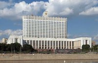 В России развернулась война за посты в аппарате правительства