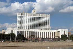 У Росії розгорнулася війна за посади в апараті уряду